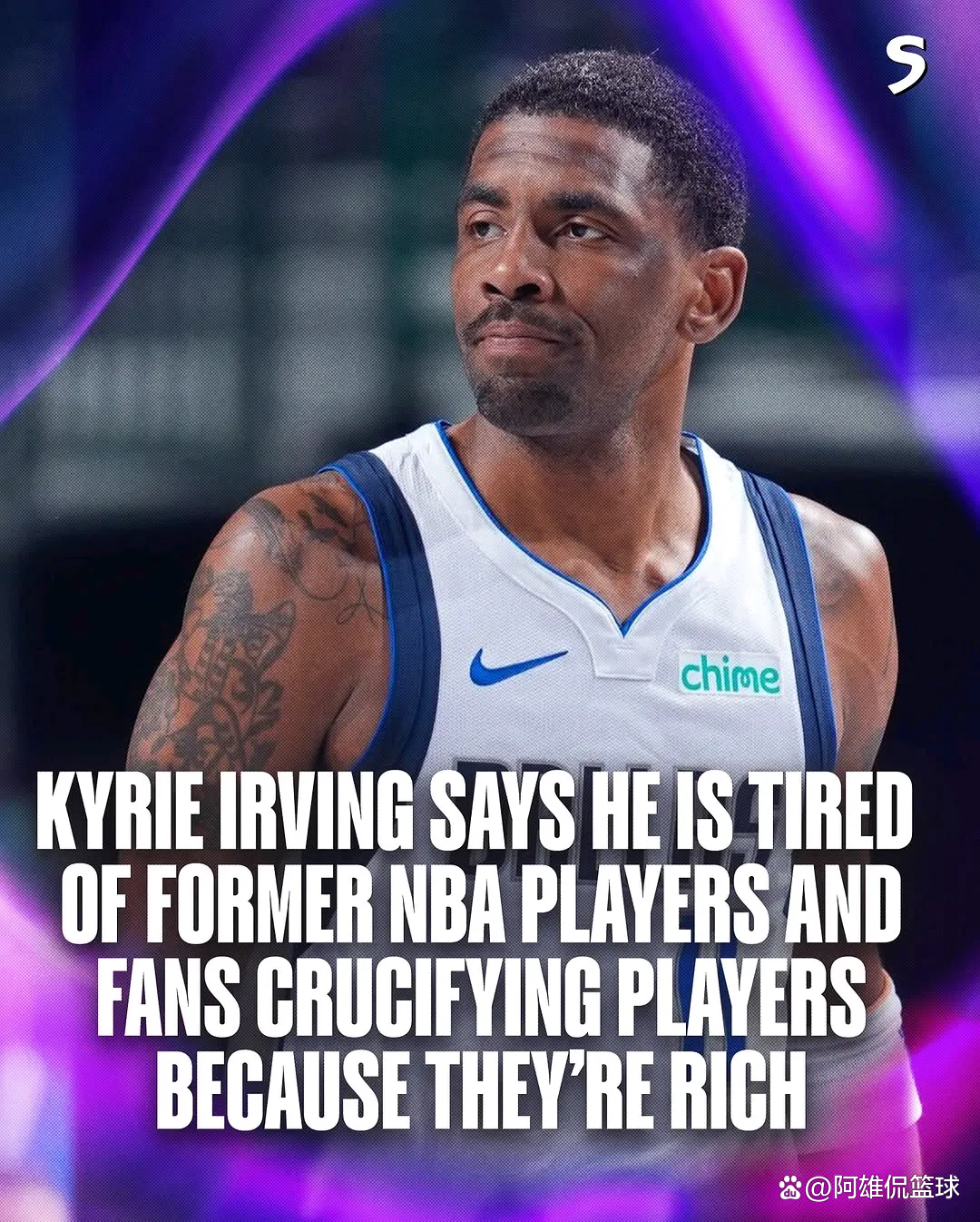 雄鹿血洗南韩男篮，欧文打破历史纪录的简单介绍