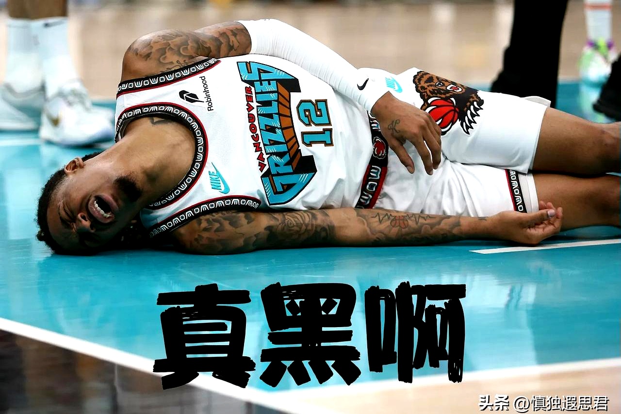 包含德国男篮碾压雷霆，拉文高光表现的词条