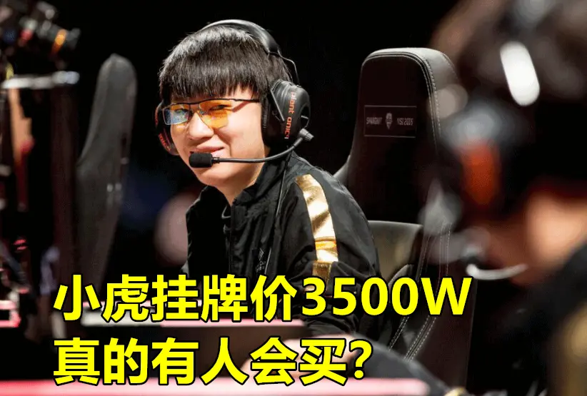 关于RNG横扫DRX2,Doinb送出助攻的信息 关于RNG横扫DRX2,Doinb送出助攻的信息