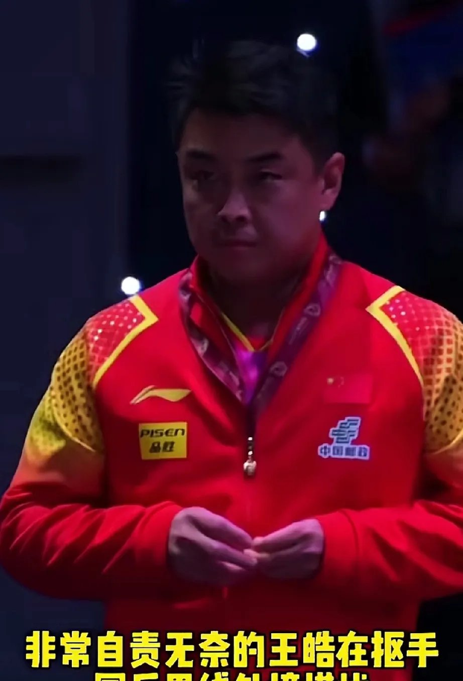 德国乒乓球队轻取韩国乒乓球队,王皓一己之力扛起全队 德国乒乓球队轻取韩国乒乓球队,王皓一己之力扛起全队