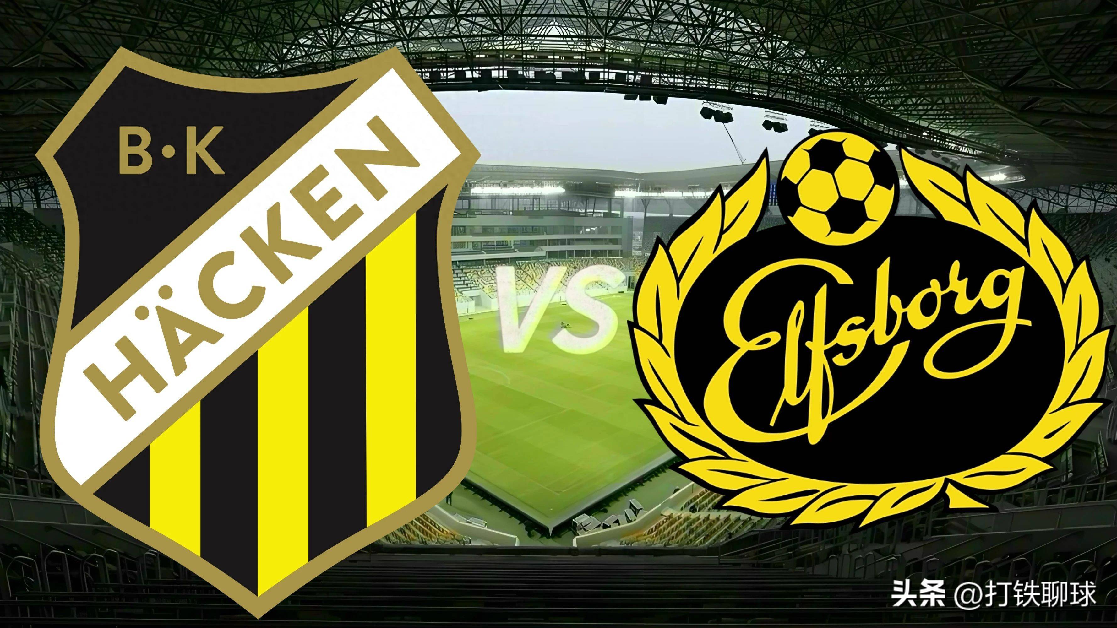 瑞典队实力抢眼，成功晋级欧洲杯四强！的简单介绍