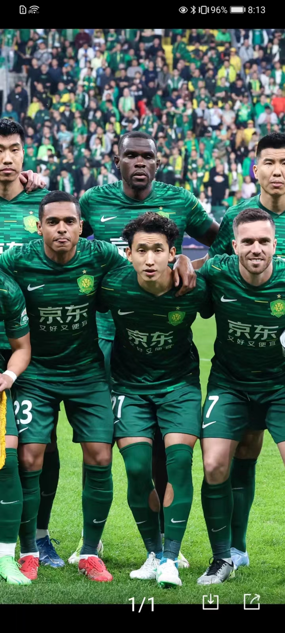 北京国安连败未改战意,外界疑虑变阵效果 北京国安连败未改战意,外界疑虑变阵效果