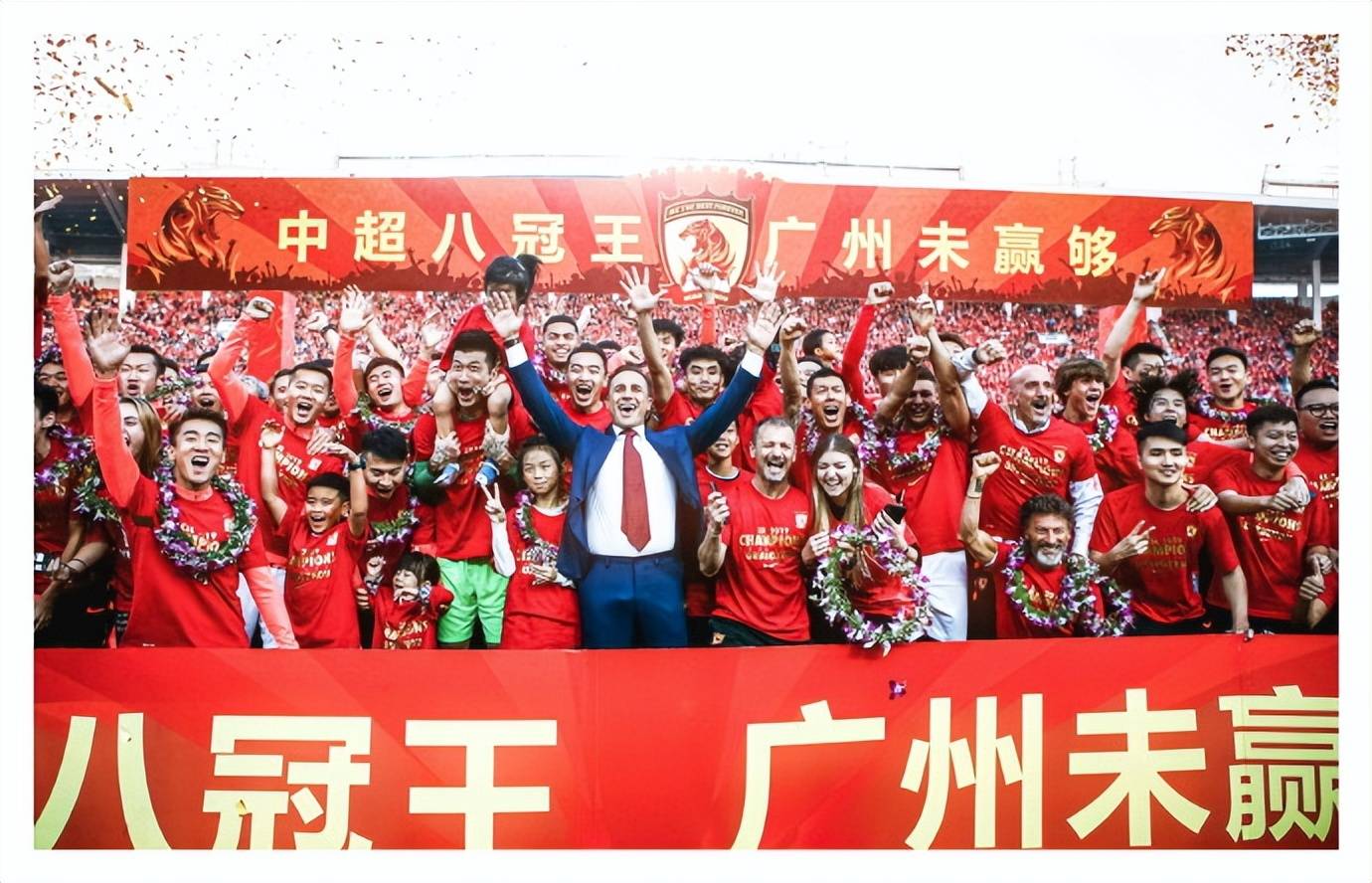 广州队在比赛中遭遇失败,输掉了比赛的简单介绍 广州队在比赛中遭遇失败,输掉了比赛的简单介绍